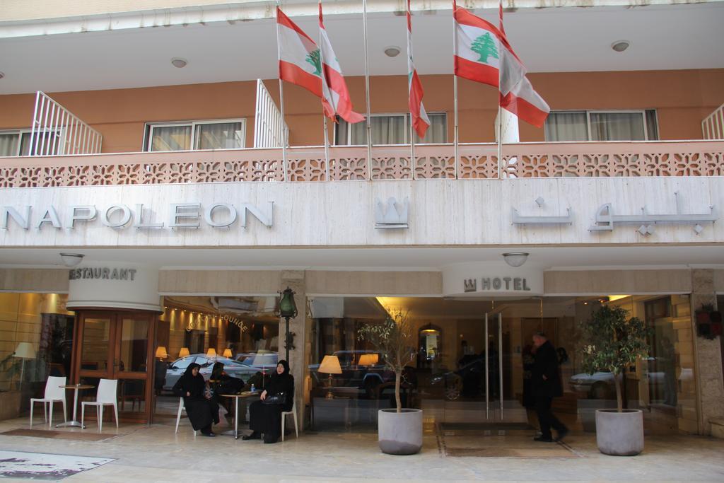 ביירות Napoleon Hotel מראה חיצוני תמונה