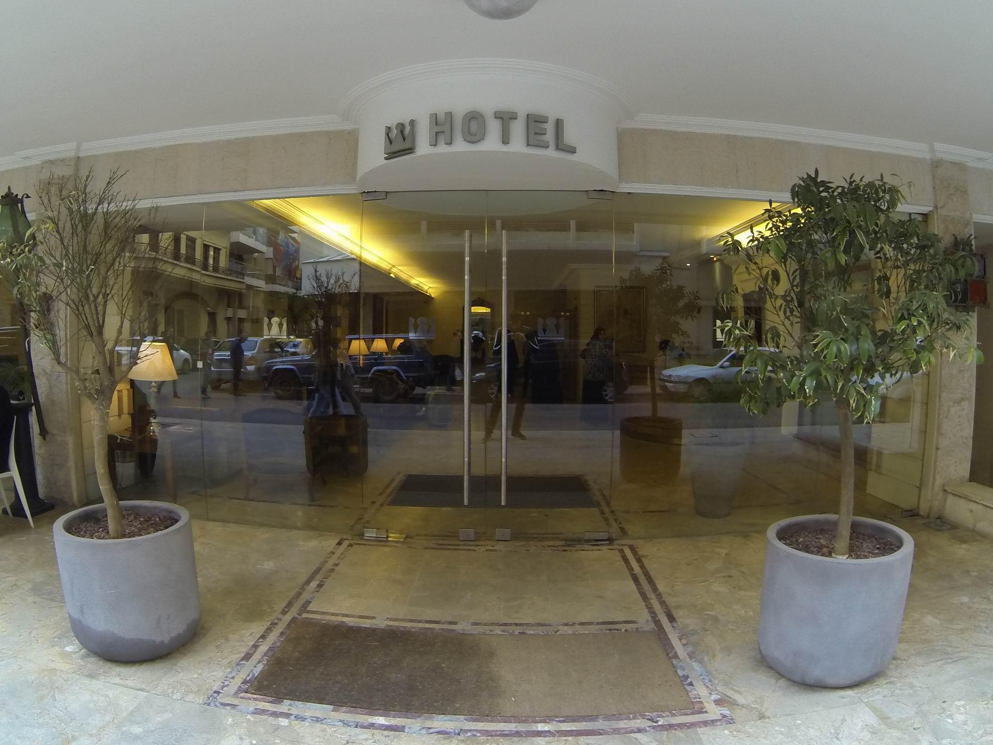 ביירות Napoleon Hotel מראה חיצוני תמונה